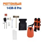 Máy cắt cỏ 143 MOTOKAWA 143R-II Pro (Động cơ 143R-II, 2HP) - Ảnh 2