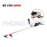 Bộ cần máy cắt cỏ - Ảnh 4
