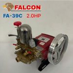 Đầu bơm Pít tông sứ chất lượng cao Falcon FA-39C (2HP) - Ảnh 2