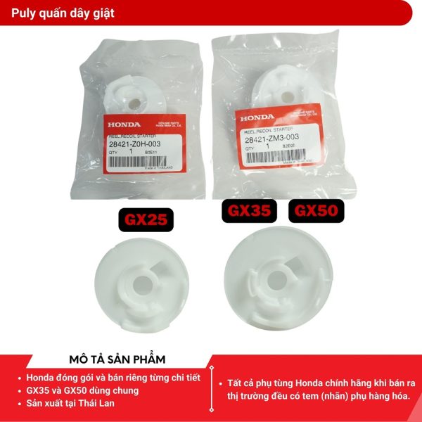 Puli giật bộ khởi động động cơ HONDA GX25