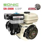 Động cơ nổ xăng SONIC SN-200N (6.5Hp, Tua nhanh) - Ảnh 3