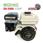 Động cơ nổ xăng SONIC SN-200N (6.5Hp, Tua nhanh)