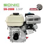 Động cơ nổ xăng SONIC SN-200N (6.5Hp, Tua nhanh) - Ảnh 4