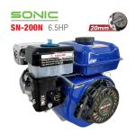 Động cơ nổ xăng SONIC SN-200N (6.5Hp, Tua nhanh) - Ảnh 9